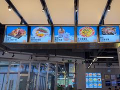 -肥韬茶餐厅(海上世界店)