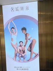 -名媛颜蕙·LPG官方旗舰店