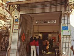 门面-陈记饮食店(菜园墩店)