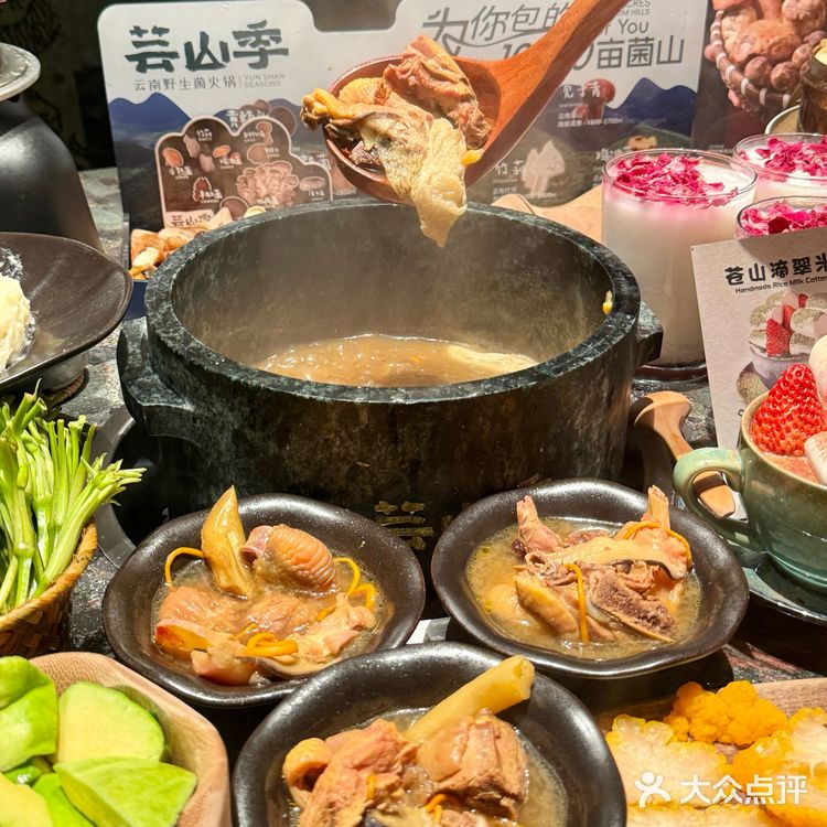 涨见识了‼️原来虾滑还可以这样吃..