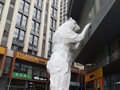 -慕斯荟