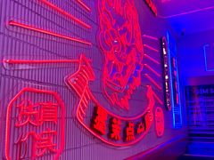 -墨茉点心局(国金街店)