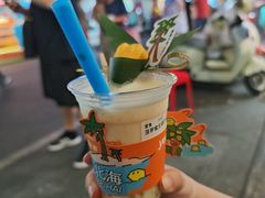 -椰椰大吉(侨港店)