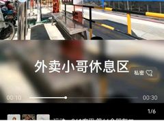 -京北大世界