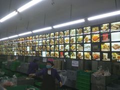 -宫廷糕点铺(建设路店)