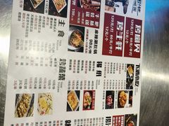 -有蚝有翅烧烤大排档·宵夜(右安门店)