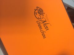 iphone_upload_pic-檬舒舒MonChouChou(久光百货店)