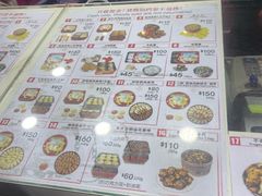 -珍妮曲奇聪明小熊(尖沙咀店)