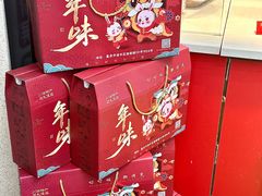 -叼叼姐手撕烤兔(十八梯店)