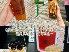 -官也街