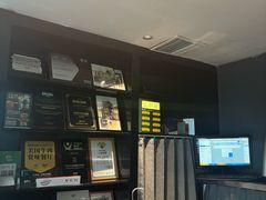 -拉蒂娜·巴西牛排馆 Latina·Brazilian Steakhouse(陆家嘴旗舰店)