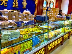 面包甜点陈列柜-老鼎丰(靖宇街总店)