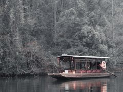 -保利石象湖景区