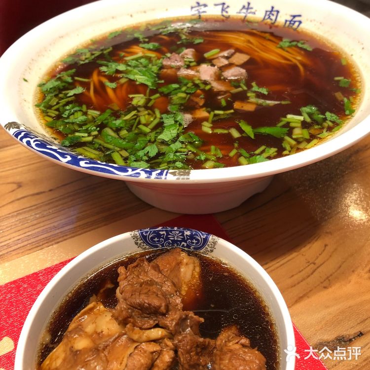 敢在柴氏旁边开店 没做调研么？