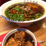敢在柴氏旁边开店 没做调研么？