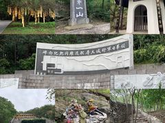 -第一山景区