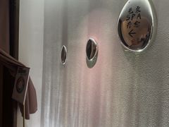 -芭东小镇温泉