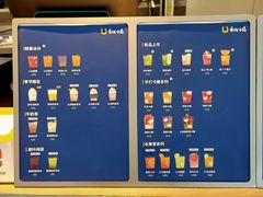-春丽小马(济南恒隆广场店)