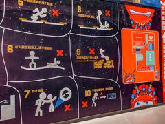 -VFSC极限蹦床主题公园(乐园道彩悦城阳光店)