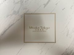 -布歌东京(常州购物中心店)