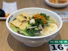 -蒙自源米线大王(花园城商场店)