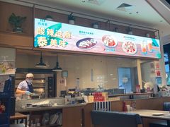 -玛尚诺意式餐厅(新达汇三林店)