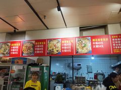 -海关荤豆花(洋河一路店)