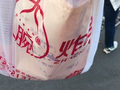 -大腕炸串(河东总店)