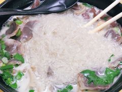 -津津老鸭粉丝馆(正东路店)