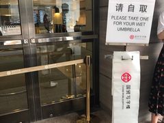 -国贸写字楼-1座地下停车场