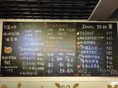 菜单-Poke lemon海鲜波奇饭·柠檬茶(金碧开放小区店)