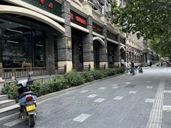 -宋老三苏肉羊肉汤老店