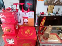 -成珠小凤饼(南华中路店)