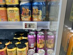 -沃尔玛购物广场(中山店)