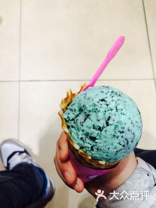 芭斯罗缤31冰淇淋(乐天百货店)