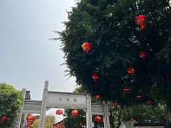 -三坊七巷历史文化街区