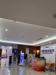 -厦门美莱整形美容医院