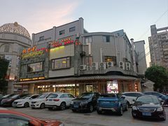 -味可道美食坊(福基路店)