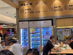 -船歌·鱼水饺青岛菜(国贸商城店)