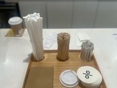 -% Arabica阿拉比卡咖啡(武汉天地店)