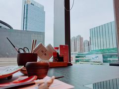 -花潮料理艺食馆(成都万象城店)