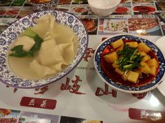 -锦彦岐山面(大唐不夜城店)