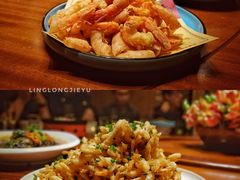 酥皮大虾肉-老江南春·中国龙菜(衡山路店)