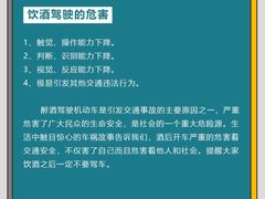 -上海日盈律师事务所·法律咨询