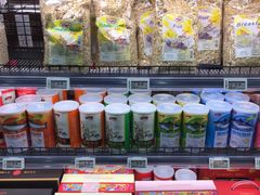 -G-Super 绿地优选(徐汇绿地缤纷城店)