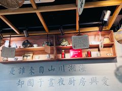 -囿面传统制面馆(中央路店)