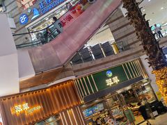 -翠华餐厅(正佳广场店)