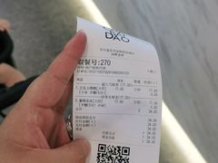 -茶百道(常熟捞品城店)