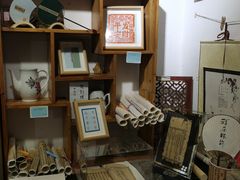 -邊城書店