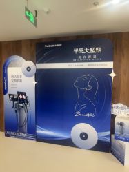 -顾泽医疗美容